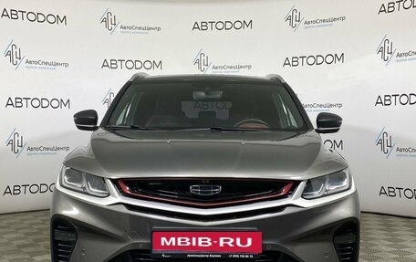 Geely Coolray I, 2023 год, 1 719 000 рублей, 5 фотография