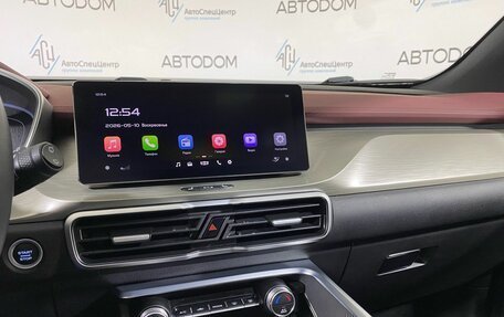 Geely Coolray I, 2023 год, 1 719 000 рублей, 21 фотография