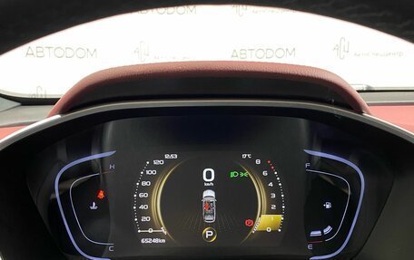 Geely Coolray I, 2023 год, 1 719 000 рублей, 19 фотография