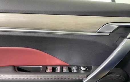 Geely Coolray I, 2023 год, 1 719 000 рублей, 18 фотография