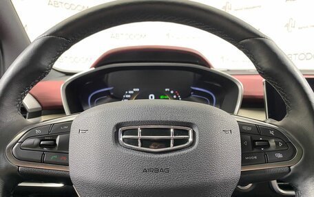 Geely Coolray I, 2023 год, 1 719 000 рублей, 20 фотография