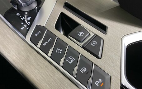 Geely Coolray I, 2023 год, 1 719 000 рублей, 26 фотография