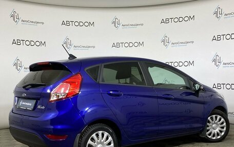 Ford Fiesta, 2016 год, 947 000 рублей, 2 фотография