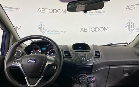 Ford Fiesta, 2016 год, 947 000 рублей, 8 фотография