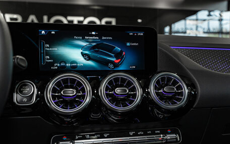 Mercedes-Benz GLA, 2024 год, 6 500 000 рублей, 16 фотография