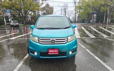 Honda Freed I, 2010 год, 900 000 рублей, 1 фотография