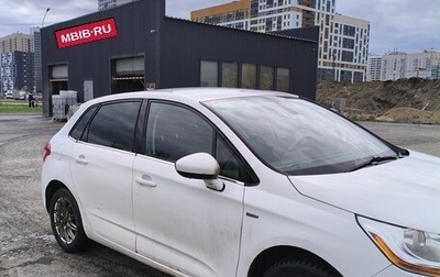 Citroen C4 II рестайлинг, 2011 год, 530 000 рублей, 1 фотография