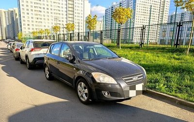KIA cee'd I рестайлинг, 2009 год, 420 000 рублей, 1 фотография