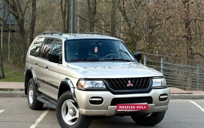 Mitsubishi Montero Sport, 2003 год, 675 000 рублей, 1 фотография