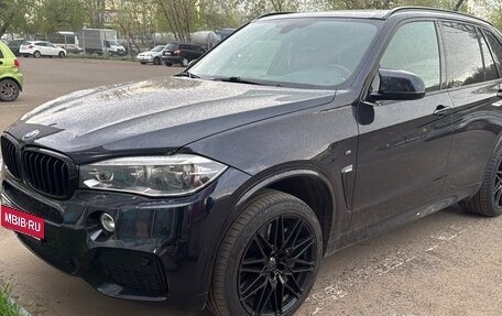 BMW X5, 2016 год, 4 350 000 рублей, 1 фотография