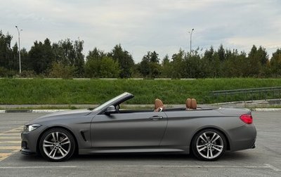 BMW 4 серия, 2017 год, 3 990 000 рублей, 1 фотография