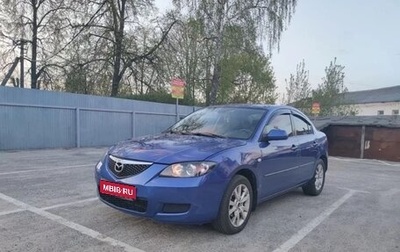 Mazda 3, 2008 год, 575 000 рублей, 1 фотография