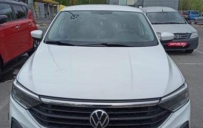 Volkswagen Polo VI (EU Market), 2020 год, 1 870 000 рублей, 1 фотография