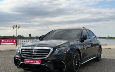 Mercedes-Benz S-Класс, 2017 год, 4 100 000 рублей, 1 фотография