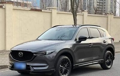 Mazda CX-5 II, 2021 год, 2 340 000 рублей, 1 фотография