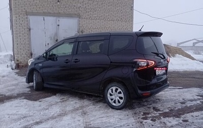 Toyota Sienta II, 2018 год, 1 350 000 рублей, 1 фотография