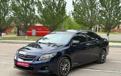 Toyota Corolla, 2008 год, 1 340 000 рублей, 1 фотография