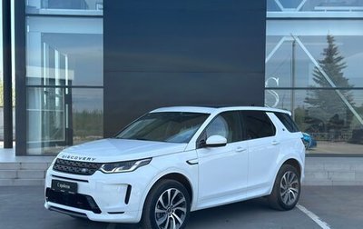 Land Rover Discovery Sport I рестайлинг, 2026 год, 4 300 000 рублей, 1 фотография