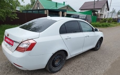 Geely Emgrand EC7, 2013 год, 200 000 рублей, 1 фотография