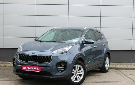 KIA Sportage IV рестайлинг, 2017 год, 1 862 000 рублей, 1 фотография