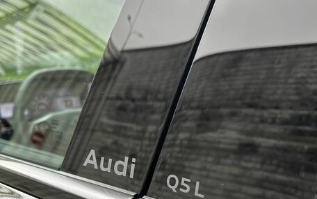 Audi Q5, 2026 год, 7 300 000 рублей, 25 фотография