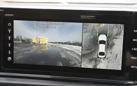 KIA K5, 2023 год, 2 490 222 рублей, 11 фотография
