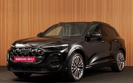 Audi Q5, 2026 год, 5 800 444 рублей, 3 фотография