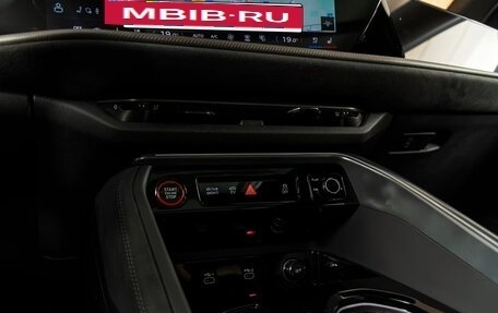 Audi Q5, 2026 год, 5 800 444 рублей, 17 фотография