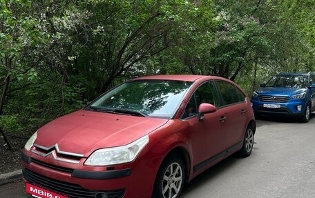 Citroen C4 II рестайлинг, 2008 год, 450 000 рублей, 3 фотография