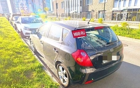 KIA cee'd I рестайлинг, 2009 год, 420 000 рублей, 4 фотография