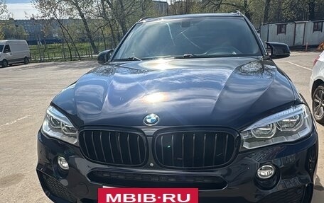 BMW X5, 2016 год, 4 350 000 рублей, 2 фотография