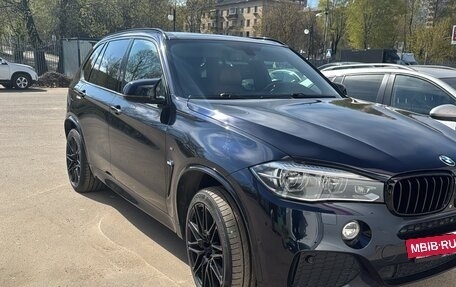 BMW X5, 2016 год, 4 350 000 рублей, 3 фотография
