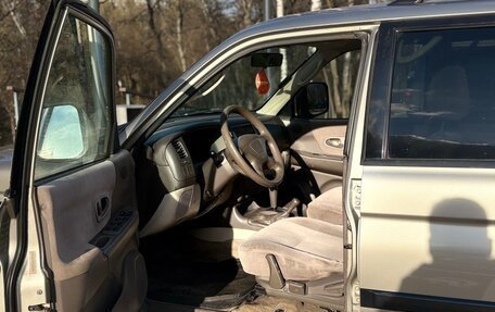 Mitsubishi Montero Sport, 2003 год, 675 000 рублей, 4 фотография