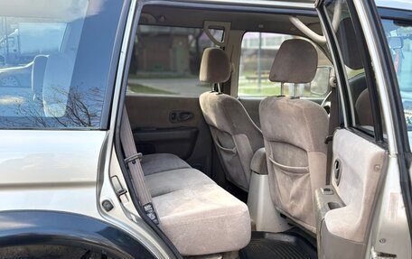 Mitsubishi Montero Sport, 2003 год, 675 000 рублей, 6 фотография