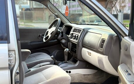 Mitsubishi Montero Sport, 2003 год, 675 000 рублей, 7 фотография