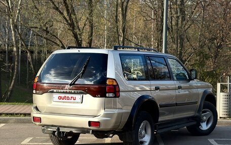 Mitsubishi Montero Sport, 2003 год, 675 000 рублей, 5 фотография