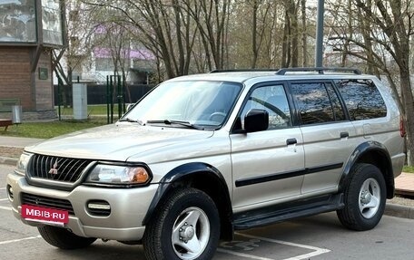 Mitsubishi Montero Sport, 2003 год, 675 000 рублей, 2 фотография