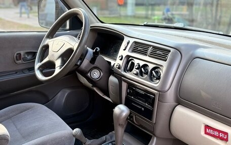 Mitsubishi Montero Sport, 2003 год, 675 000 рублей, 9 фотография