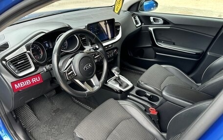 KIA cee'd III, 2021 год, 1 980 000 рублей, 6 фотография