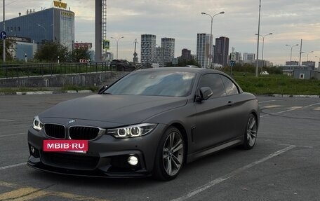 BMW 4 серия, 2017 год, 3 990 000 рублей, 5 фотография
