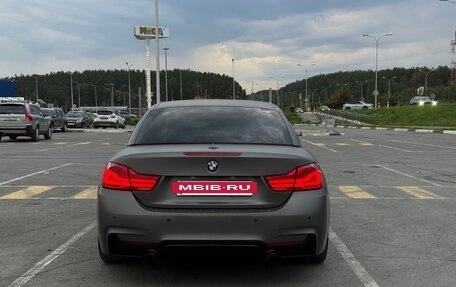 BMW 4 серия, 2017 год, 3 990 000 рублей, 8 фотография