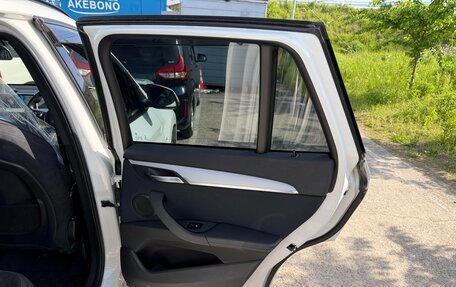 BMW X1, 2016 год, 1 415 000 рублей, 7 фотография