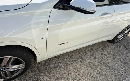 BMW X1, 2016 год, 1 415 000 рублей, 14 фотография