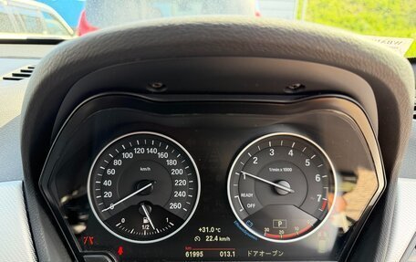 BMW X1, 2016 год, 1 415 000 рублей, 23 фотография