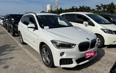 BMW X1, 2016 год, 1 415 000 рублей, 17 фотография
