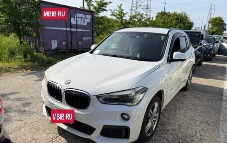 BMW X1, 2016 год, 1 415 000 рублей, 16 фотография