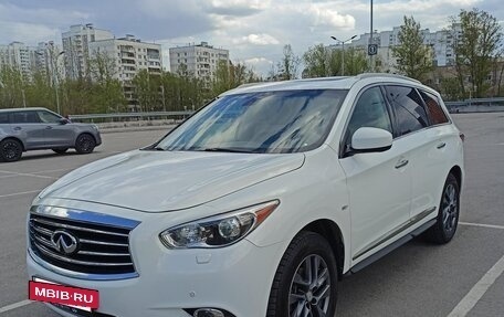 Infiniti JX, 2013 год, 1 690 000 рублей, 2 фотография
