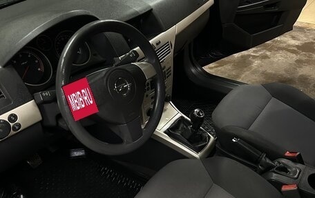 Opel Astra H, 2008 год, 355 000 рублей, 8 фотография