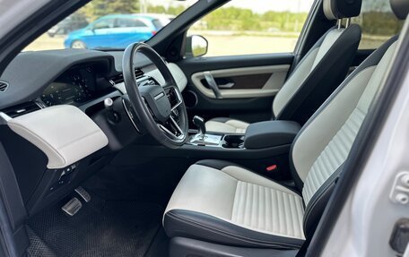 Land Rover Discovery Sport I рестайлинг, 2026 год, 4 300 000 рублей, 10 фотография