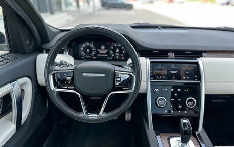 Land Rover Discovery Sport I рестайлинг, 2026 год, 4 300 000 рублей, 12 фотография